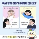 신하초등학교 이미지