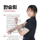 고덕 스포짐 이미지