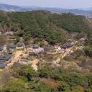 전등사로 초지로 이미지