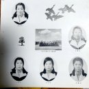 야로고등학교 이미지