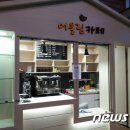 신월4동주민센터 이미지