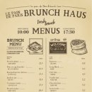 파파브런치 이미지