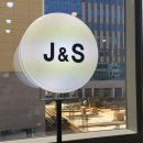J&S헤어부티크
