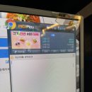 피시토랑 이미지