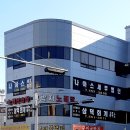삼덕세무회계사무소 이미지