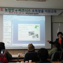 부여군농업기술센터 이미지