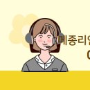 시립새솔하나어린이집 네이버블로그