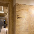 파라다이스 오션 스파 | [부산 파라다이스 호텔] 씨메르, 오션풀 수영장 100% 즐기기 + 부티크 베이커리 후기