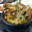 중문동-24 이미지