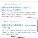 신현대음악학원 이미지