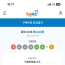 본가꼬막짬뽕 이미지