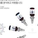 그린피부샵
