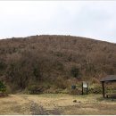 바리메오름 이미지