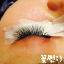 분당오페라뷰티앤왁싱 이미지