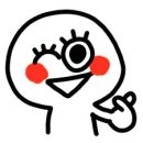 유진 대림 이미지