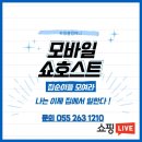 트윙클컴퍼니 네이버블로그