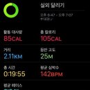 판암동180 이미지