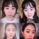 예쁜메이크업 정원 이미지