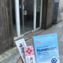 오천온누리약국 이미지