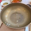 멜레코테 젤라또