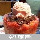 숙이네화장품 네이버블로그