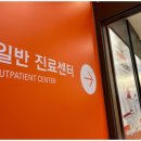 부산안과의원 이미지