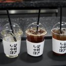 노형수퍼마켙 이미지