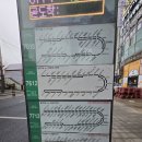 카카오원룸텔 - 서초구 동산로6길 47 | 카카오원룸텔