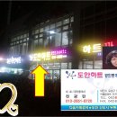’11.11~’12.1월 입주예정 아파트 공개 이미지
