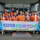 영암컴퓨터 뉴시스