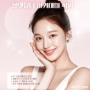 메이크업 국가자격증과정 | 남포메이크업학원 메이크업 국가자격증 취득 후기