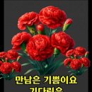 미묘 이미지