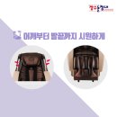 오아시스아울렛