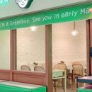 오전오후 이미지