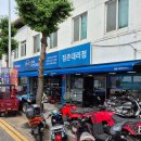 청원 모터스 이미지