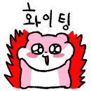 크로스핏크랙
