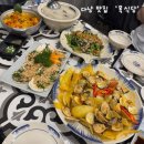 모닝톡(여행, 테마여행) | 다낭 해산물 맛집 목식당 후기 카카오톡 예약 할인 방법 7가지 메뉴 추천 후기