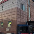 조선제일뼈해장국 이미지