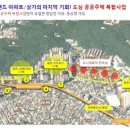 등촌2동222 이미지