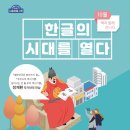 중앙도서관 다목적실 이미지