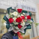 달막공방달막꽃집