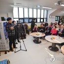 연하경로당 이미지