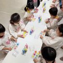 [교육형 전시]2025 여름방학 어린이 미술 체험전: &#34;보물섬 미술탐험대&#34; 이미지