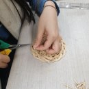 라탄공예(기초) 이미지