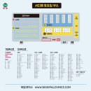 봄봄베이커리