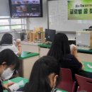 풍각중학교 이미지