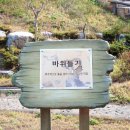 오마한센인공원 이미지