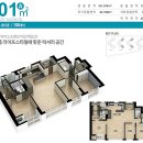 명지 삼정그린코아 더 베스트 이미지