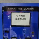 목포어울림도서관 네이버블로그