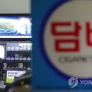 정도인터내셔널㈜ 네이버블로그